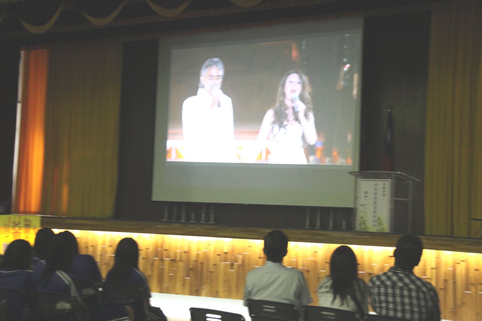 最有FU的聲音 最有FU的聲音