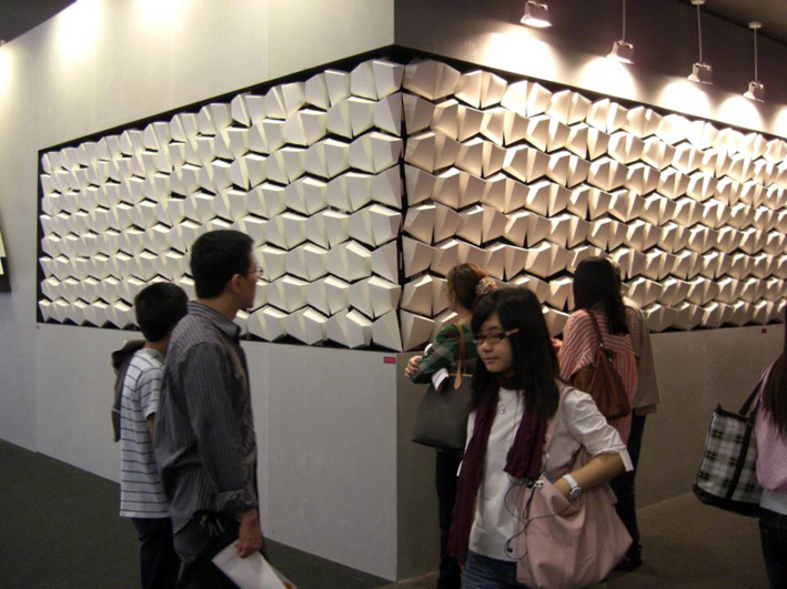 台北世界設計大展 台北世界設計大展