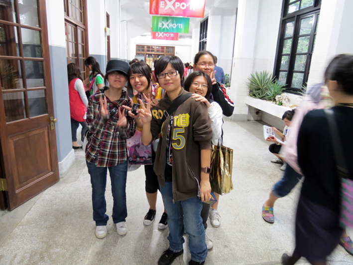 台北世界設計大展 台北世界設計大展