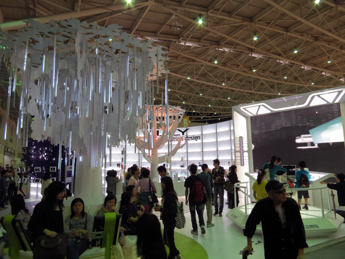 台北世界設計大展 台北世界設計大展