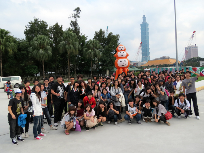 台北世界設計大展 台北世界設計大展