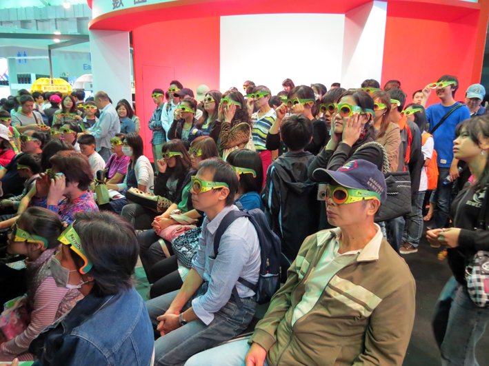 台北世界設計大展 台北世界設計大展