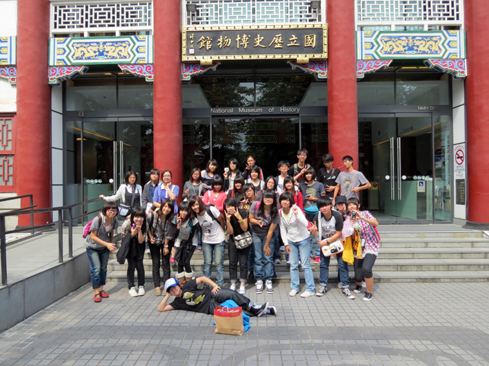 台北世界設計大展 台北世界設計大展