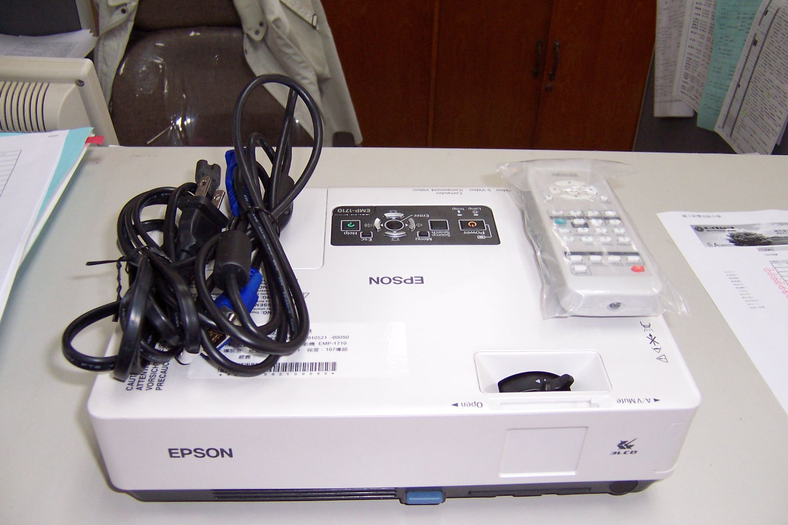 單槍投影機-EPSON 單槍投影機-EPSON