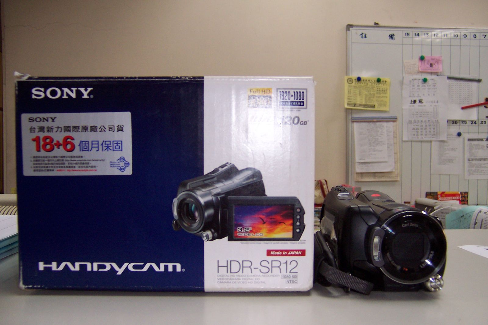 數位攝影機 數位攝影機